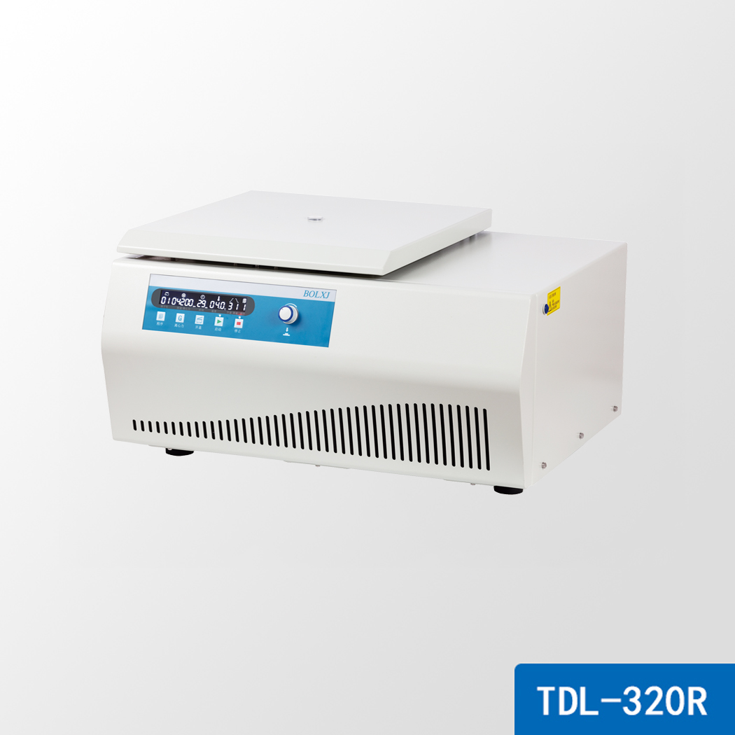 TDL-320R 低速冷冻离心机